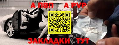 хмурый Пушкино