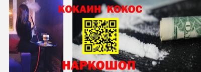 хмурый Пушкино
