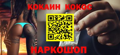 хмурый Пушкино