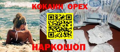 хмурый Пушкино