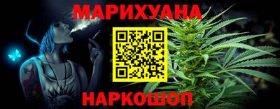 мяу мяу кристалл Пыть-Ях