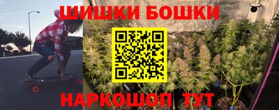 мяу мяу кристалл Пыть-Ях