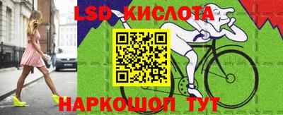 хмурый Пушкино