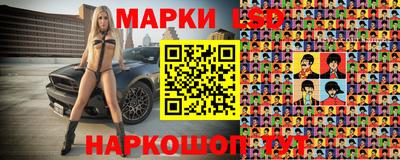 хмурый Пушкино