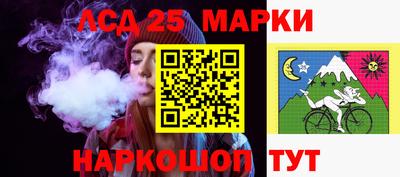 хмурый Пушкино