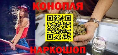 мяу мяу кристалл Пыть-Ях