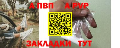 хмурый Пушкино