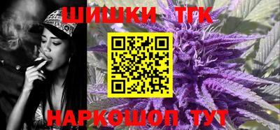 кристаллы Пугачёв