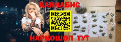 кристаллы Пугачёв