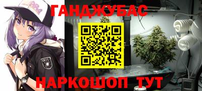 хмурый Пушкино