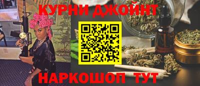 хмурый Пушкино