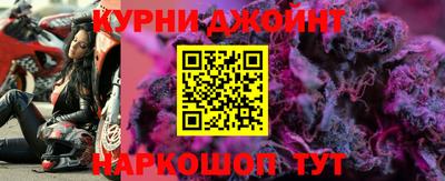 кристаллы Пугачёв