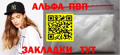 хмурый Пушкино