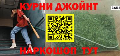 хмурый Пушкино