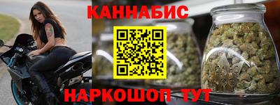 мяу мяу кристалл Пыть-Ях
