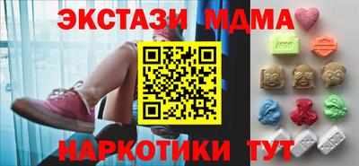 хмурый Пушкино