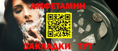 хмурый Пушкино