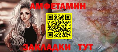 хмурый Пушкино