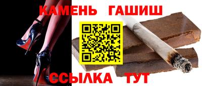 хмурый Пушкино